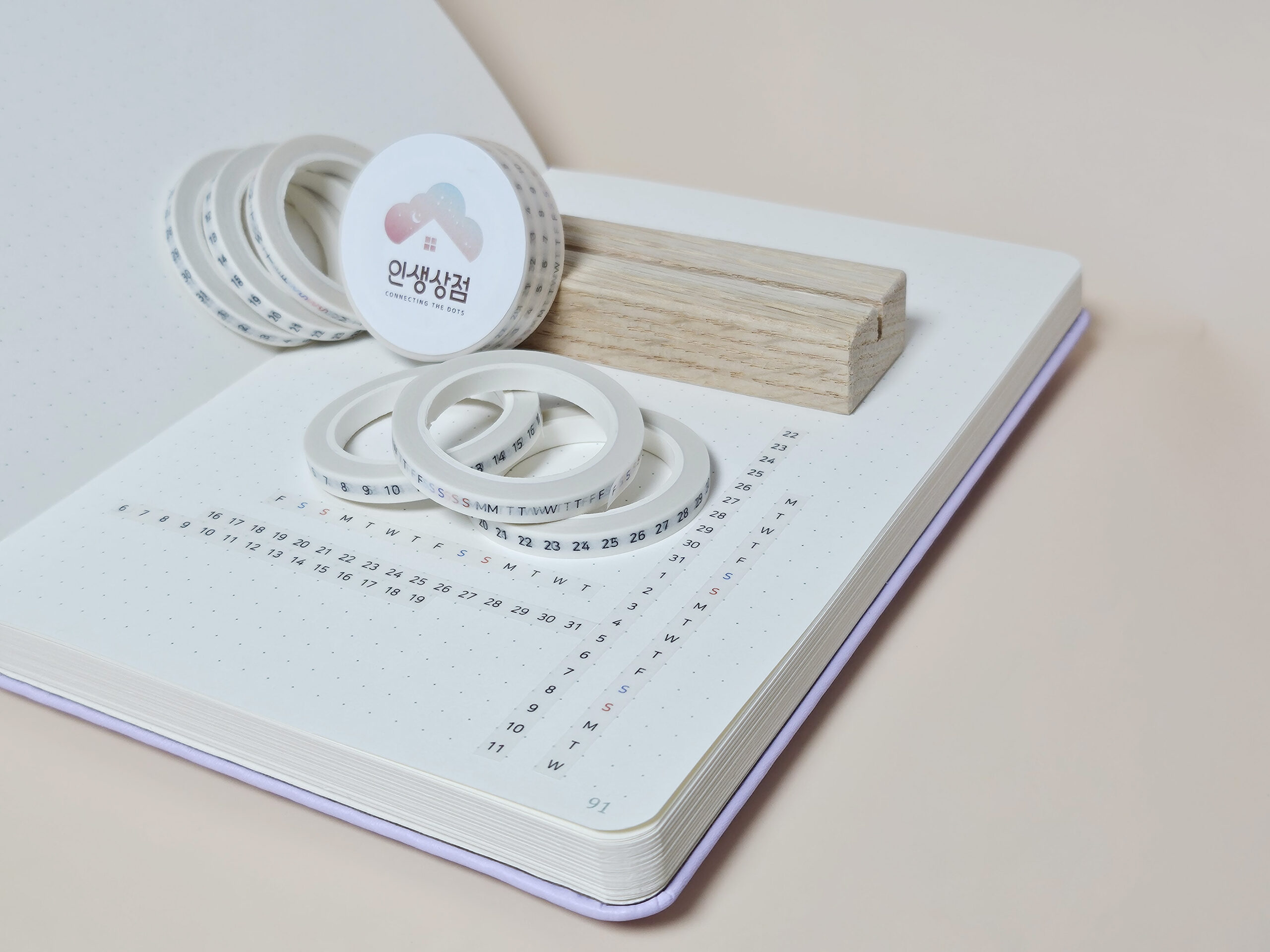 일상 속에서 활용하는 먼슬리 날짜 마스킹테이프, 간편하게 사용해보세요!