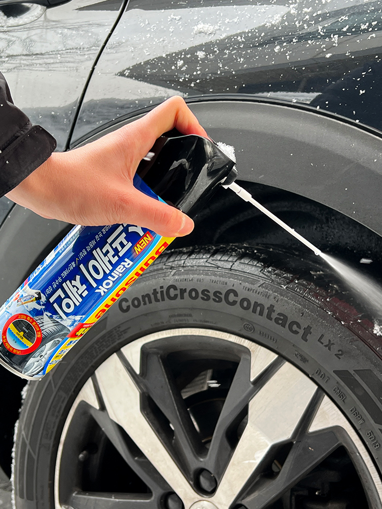 비 오는 날도 걱정 없는 안전운전! 레인OK 프리미엄 스프레이체인 소개