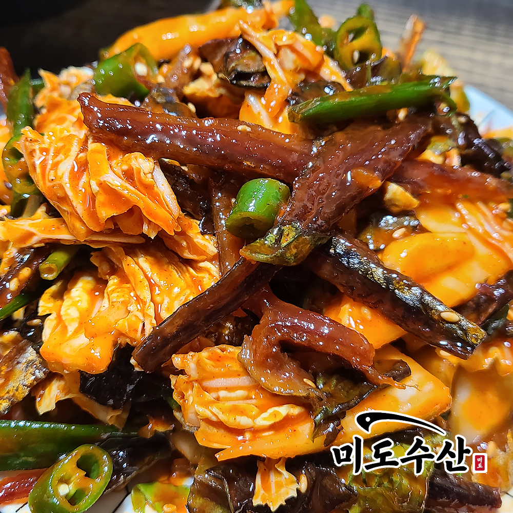 포항 구룡포에서 맛보는 신선한 햇 과메기, 진공 포장으로 더 신선하게!