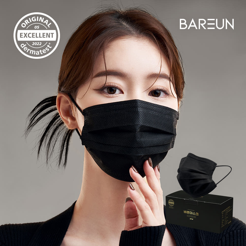 편하게 착용하는 컬러 덴탈 마스크, 50매 대형으로 준비했어요!