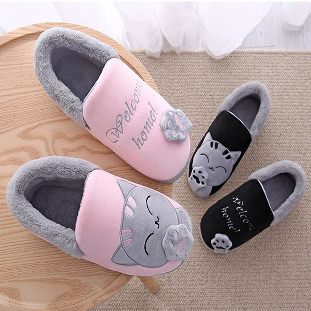 추운 날씨에 딱! 귀엽고 따뜻한 고양이자수 실내화 추천