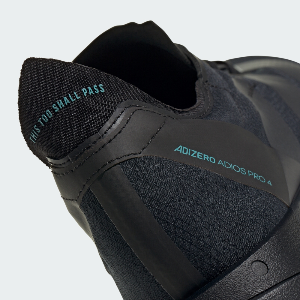 편하게 신고 싶은 아디다스 러닝화, 아디제로 아디오스 프로 4 소개