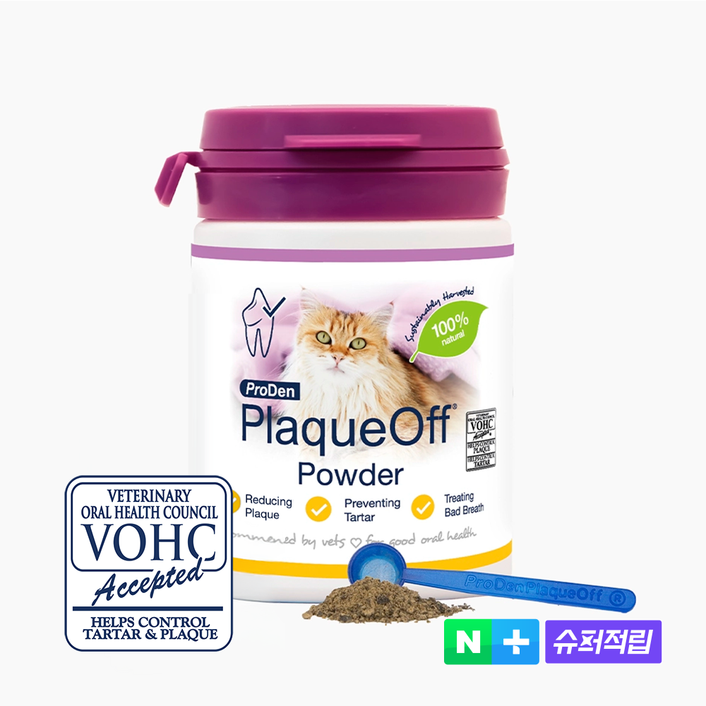 반려묘 건강을 위한 깔끔한 치아 관리, 프로덴 플라그오프 덴탈 파우더 소개