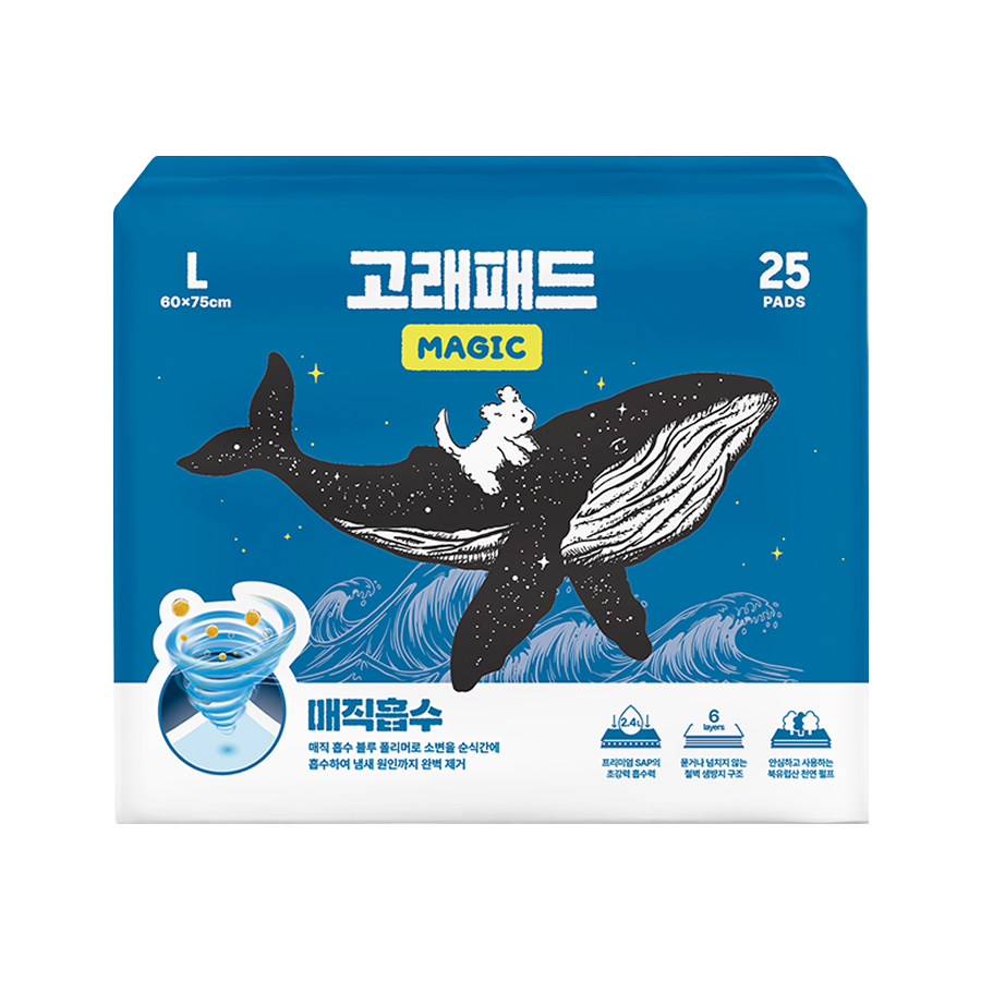 강아지 배변패드, 두꺼운 대용량으로 냄새까지 잡아주는 제품 추천!