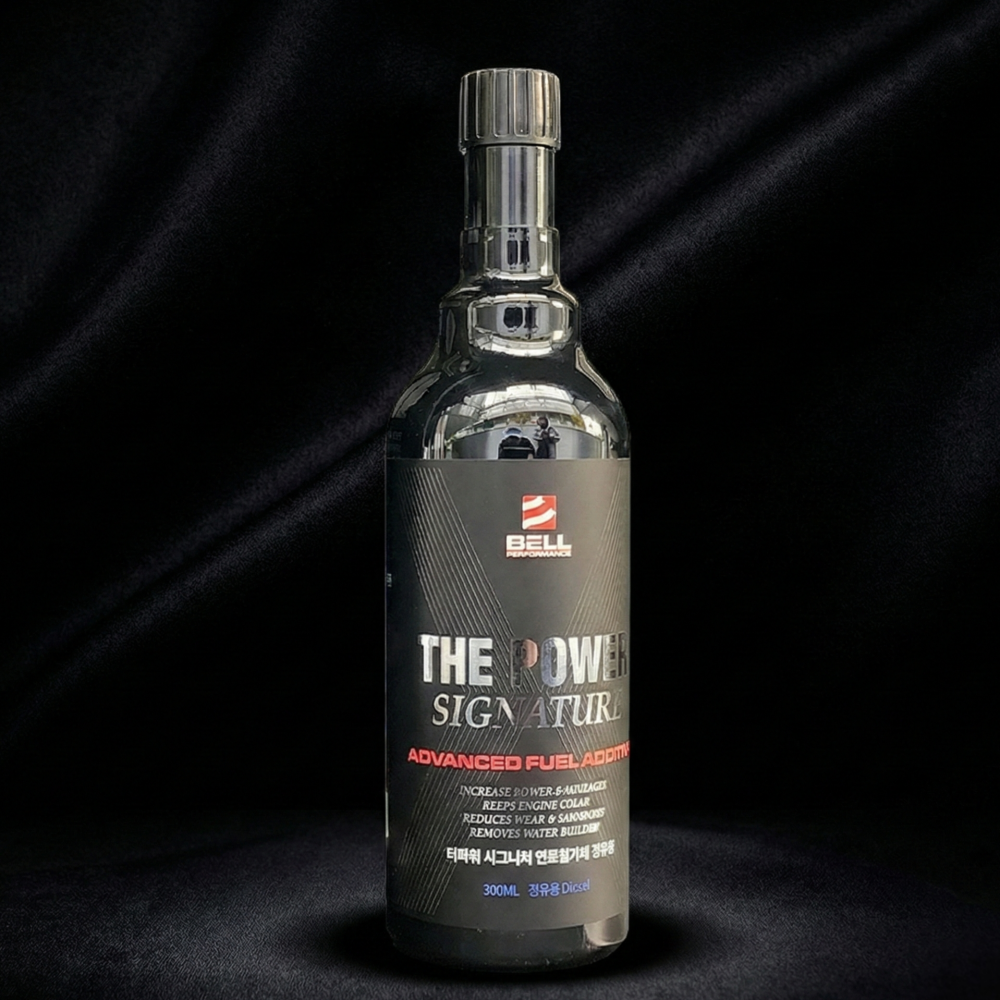 차량 연비와 성능을 한 단계 끌어올릴 수 있는 디젤 연료첨가제 추천