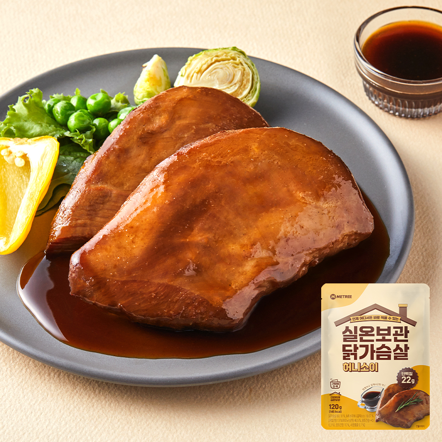 집에서 간편하게 즐기는 실온 보관 닭가슴살 5종 세트 추천