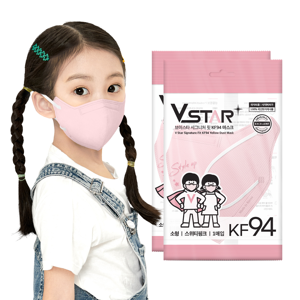 일상에서 편하게 쓰는 새부리형 KF94 마스크, 퓨어화이트 100개 세트
