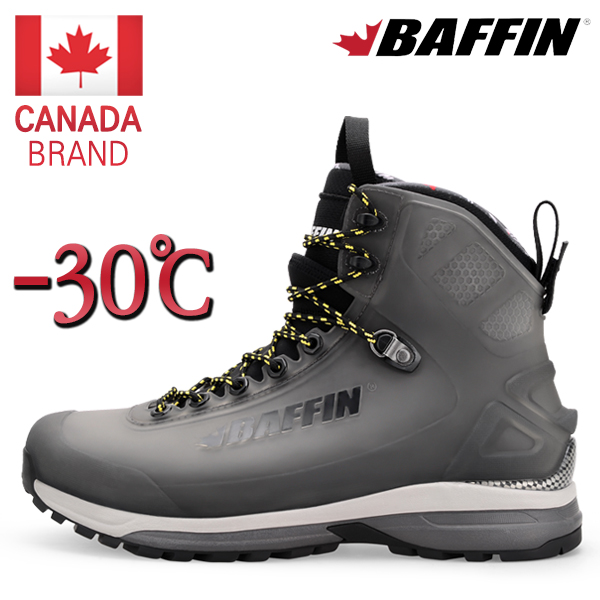 겨울철 산행을 위한 따뜻하고 편안한 등산화 추천