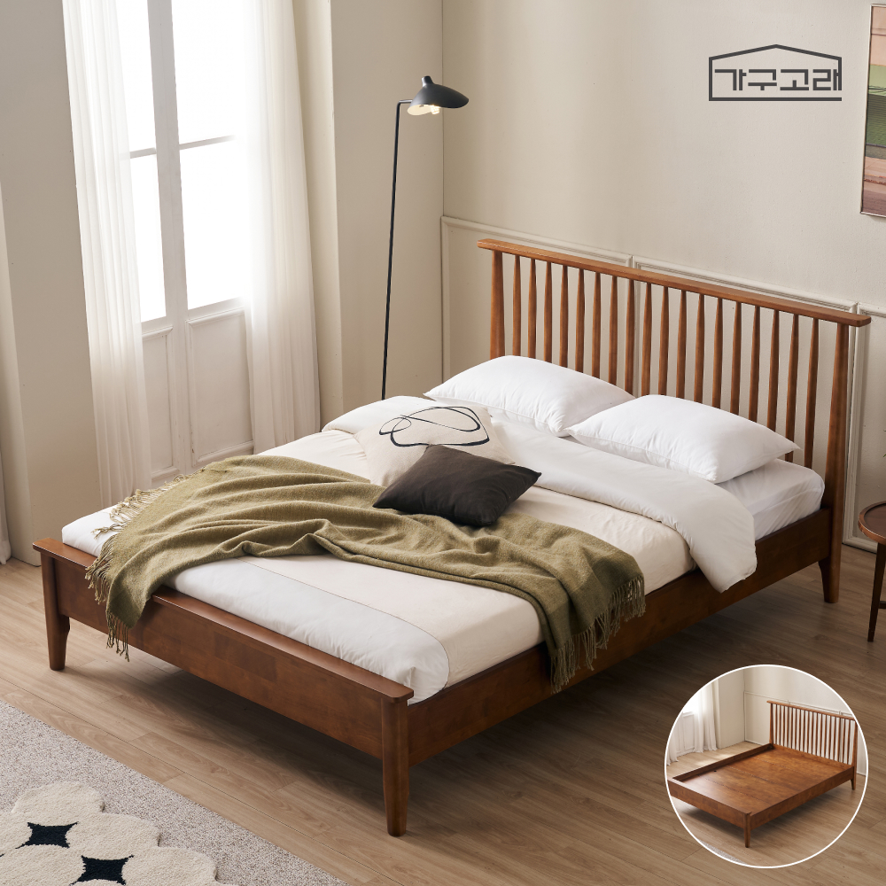편안한 잠자리를 위한 고무나무 원목 침대 프레임 추천, 자연스럽고 세련된 디자인