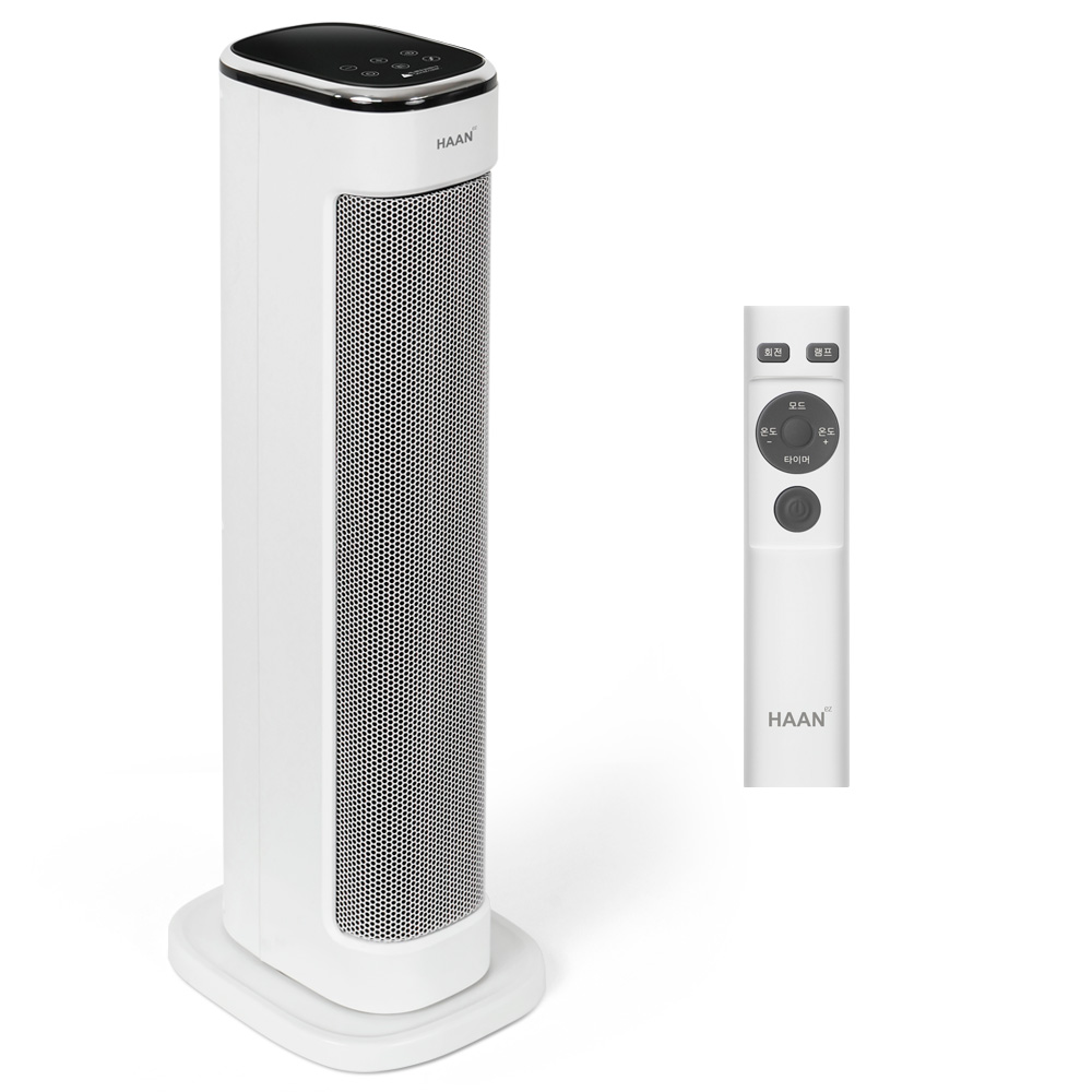 집에서도 사무실에서도 따뜻하게! 저전력 온풍기로 난방 걱정 끝