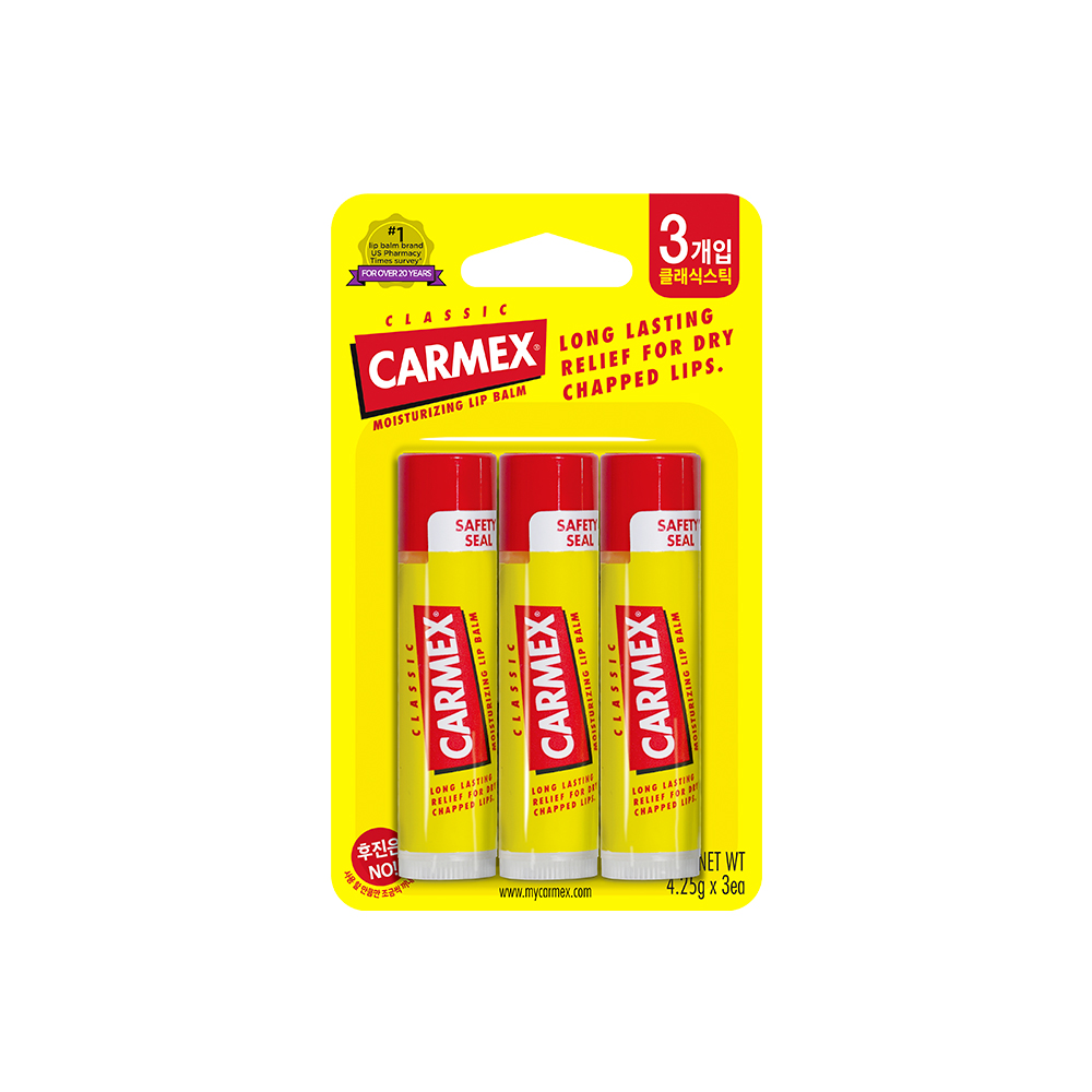 쉽고 간편하게 입술 보호하는 카멕스 립밤 추천해요!