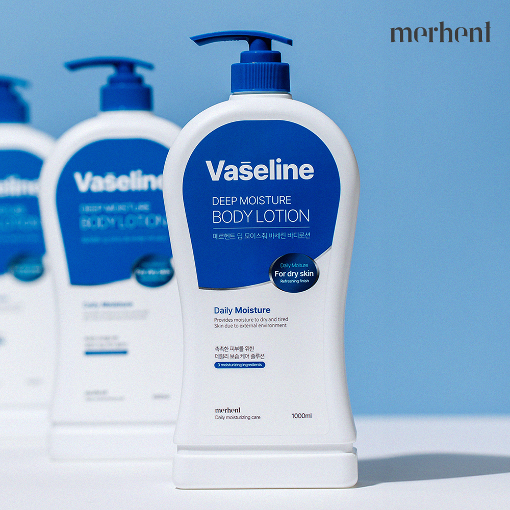 일상에서 쉽게 만나는 촉촉한 바디로션 추천, 향기까지 좋은 대용량 제품