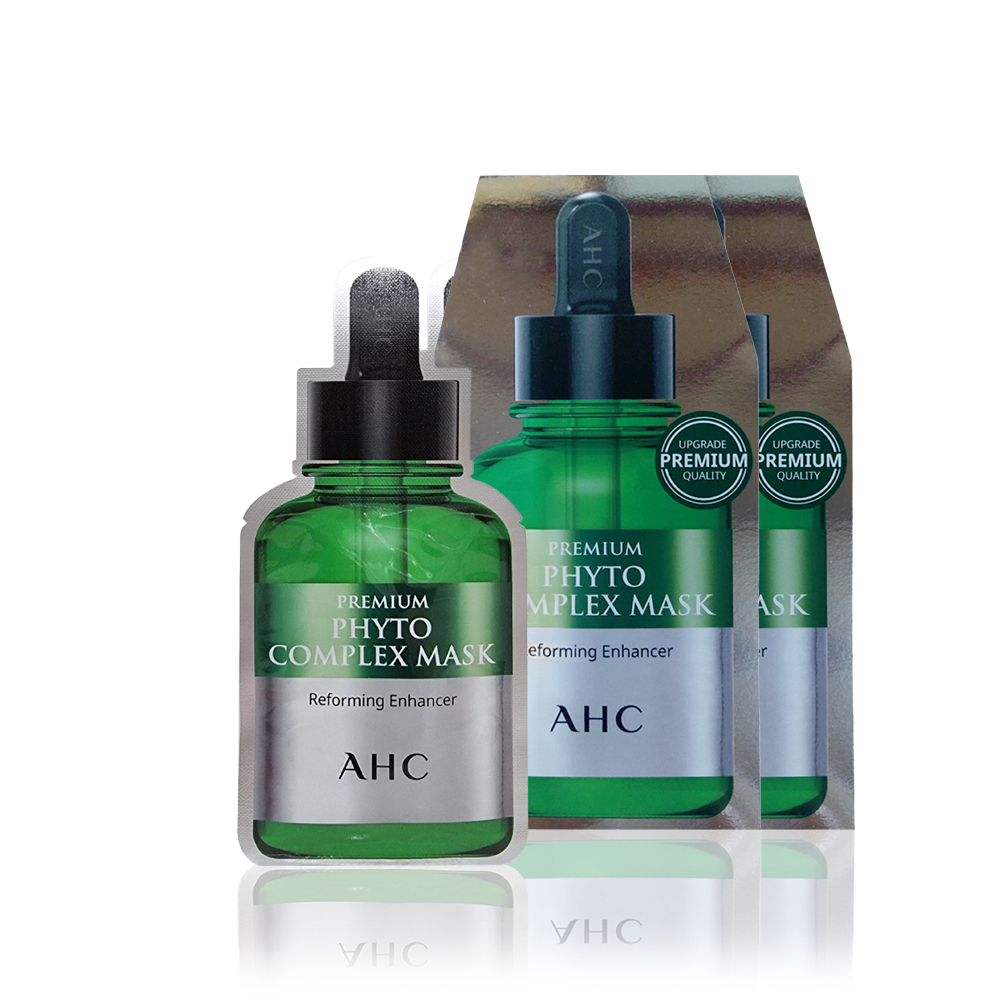 피부에 활력을 더하는 자연 성분 마스크, 한번 써보실래요?