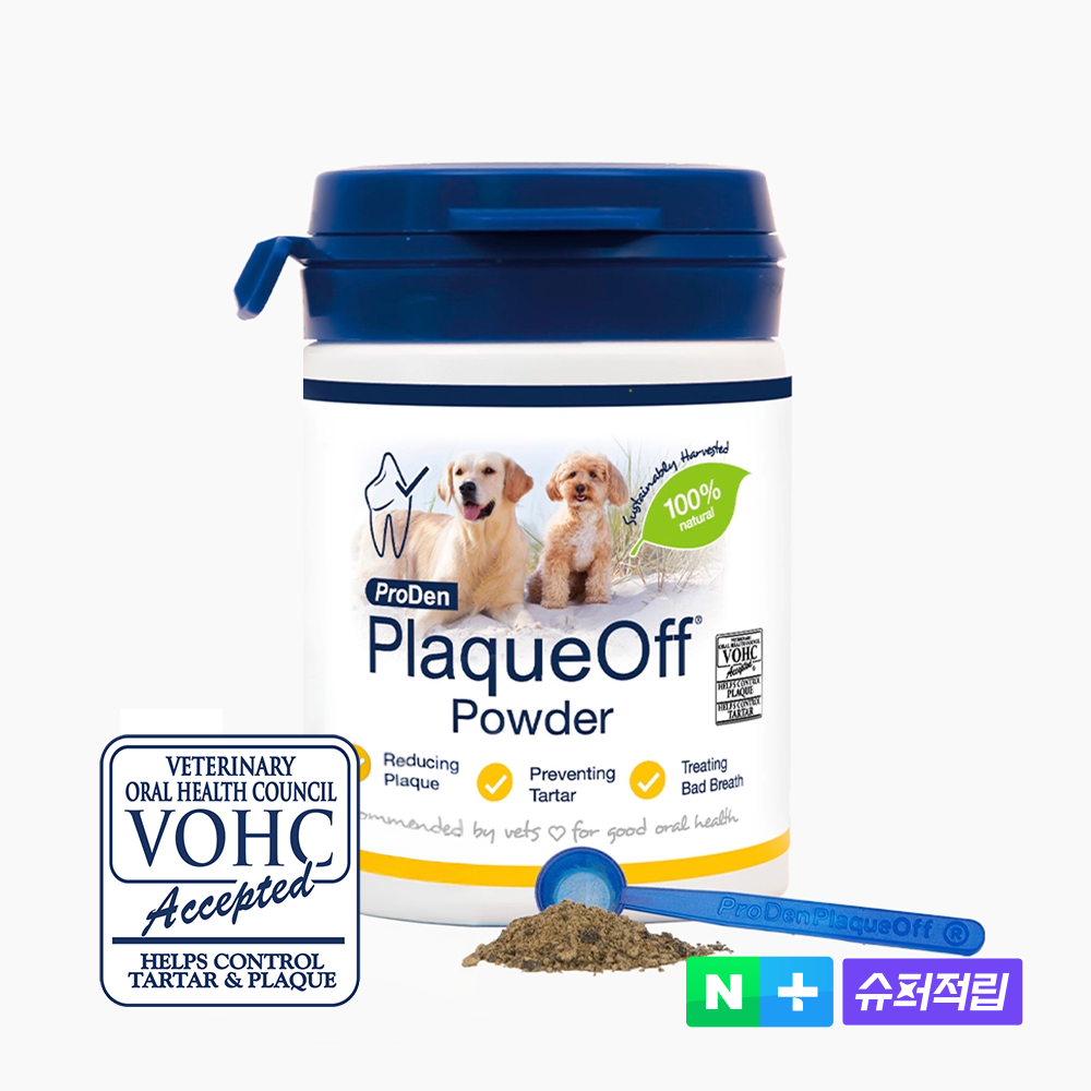 반려동물 치아 건강을 위한 필수 아이템, 프로덴 플라그오프 덴탈 파우더 소개