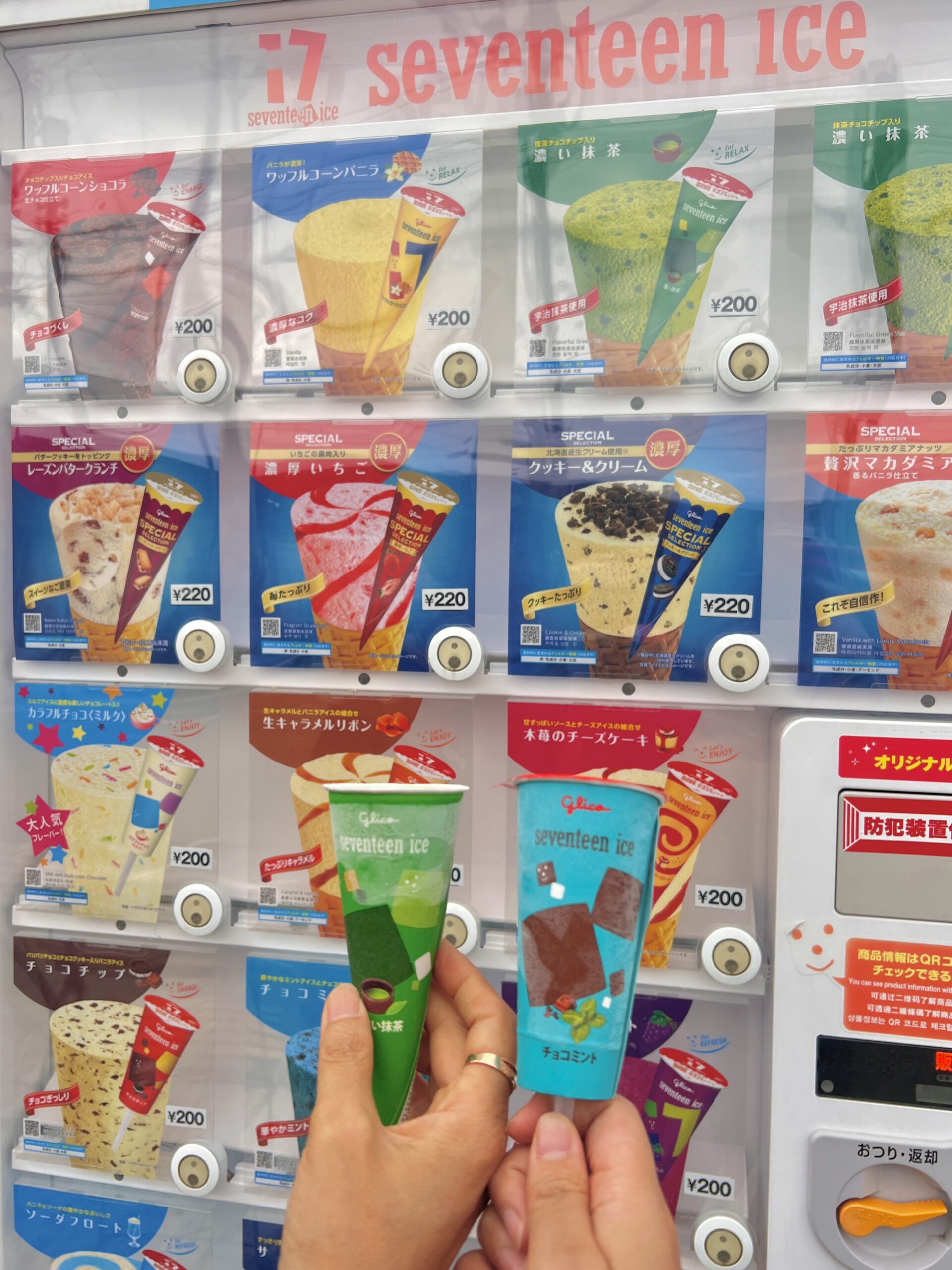 부산에서 일본 대마도로 떠나는 배편 여행, 편하게 예약하는 방법 알려드릴게요!