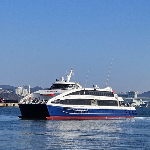 부산에서 일본 대마도로 떠나는 당일치기 배편, 씨플라워호 예약하는 방법