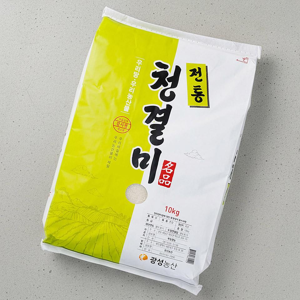 가족과 함께 즐기는 맛있는 쌀, 전통 청결미 10kg 추천해요!