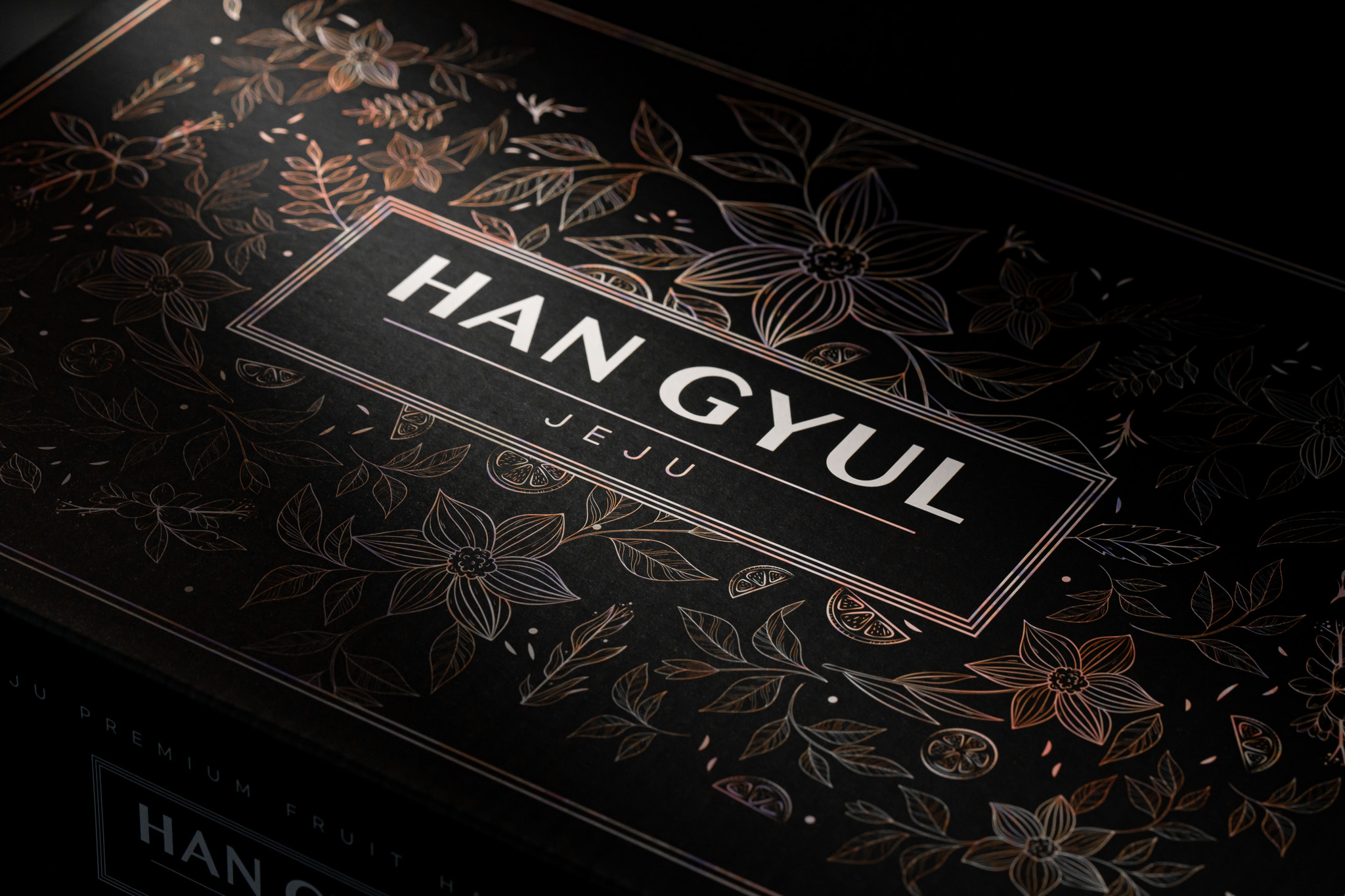 가족과 함께 즐기는 달콤한 제주 감귤 선물세트 추천