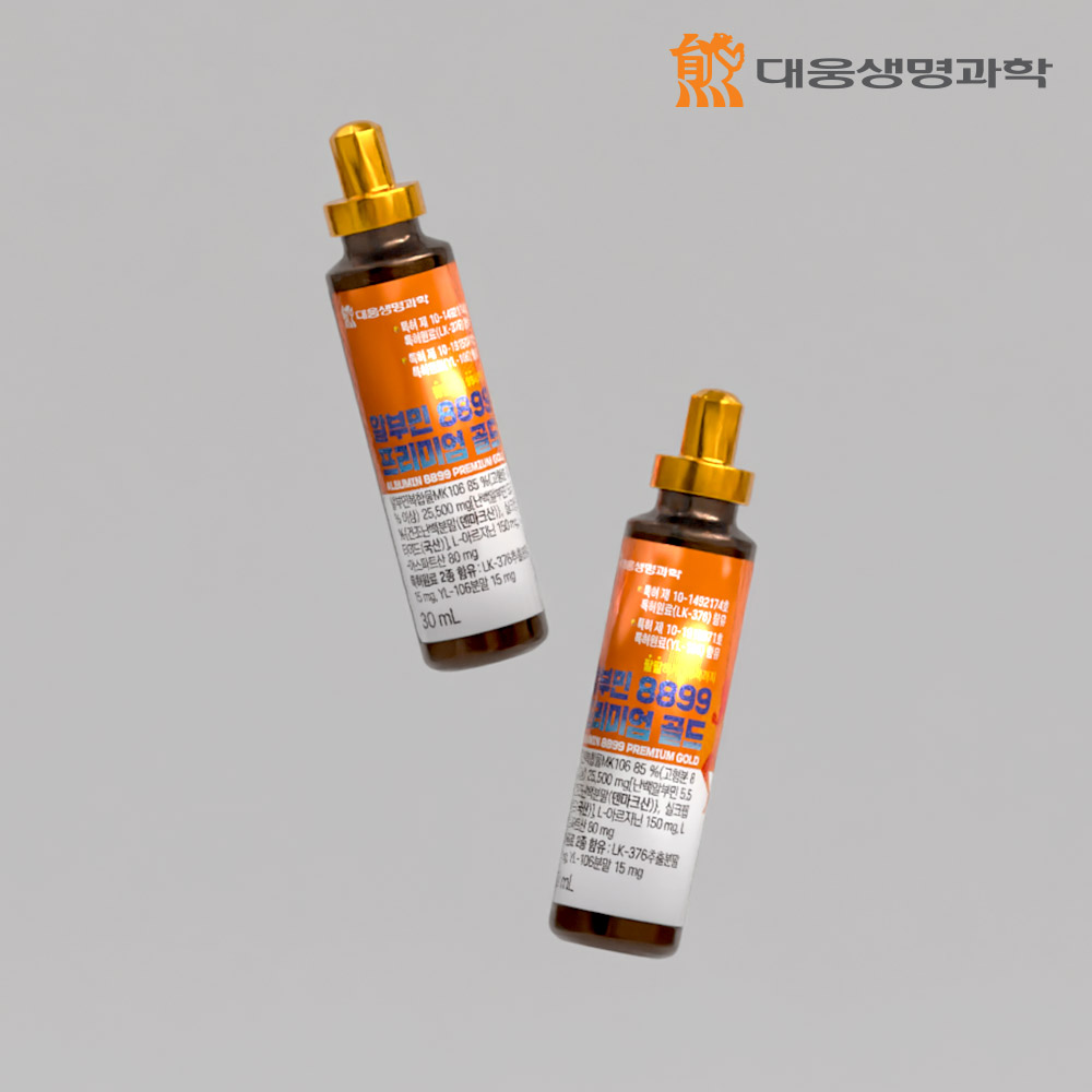 일상 속 건강 챙기기! 마시는 알부민으로 활력 충전하세요