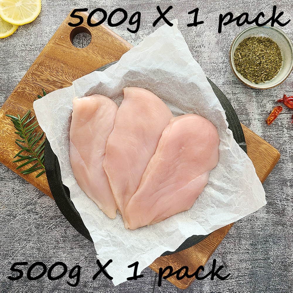 집에서 간편하게 즐기는 신선한 국내산 닭가슴살, 냉동으로 구매하세요!