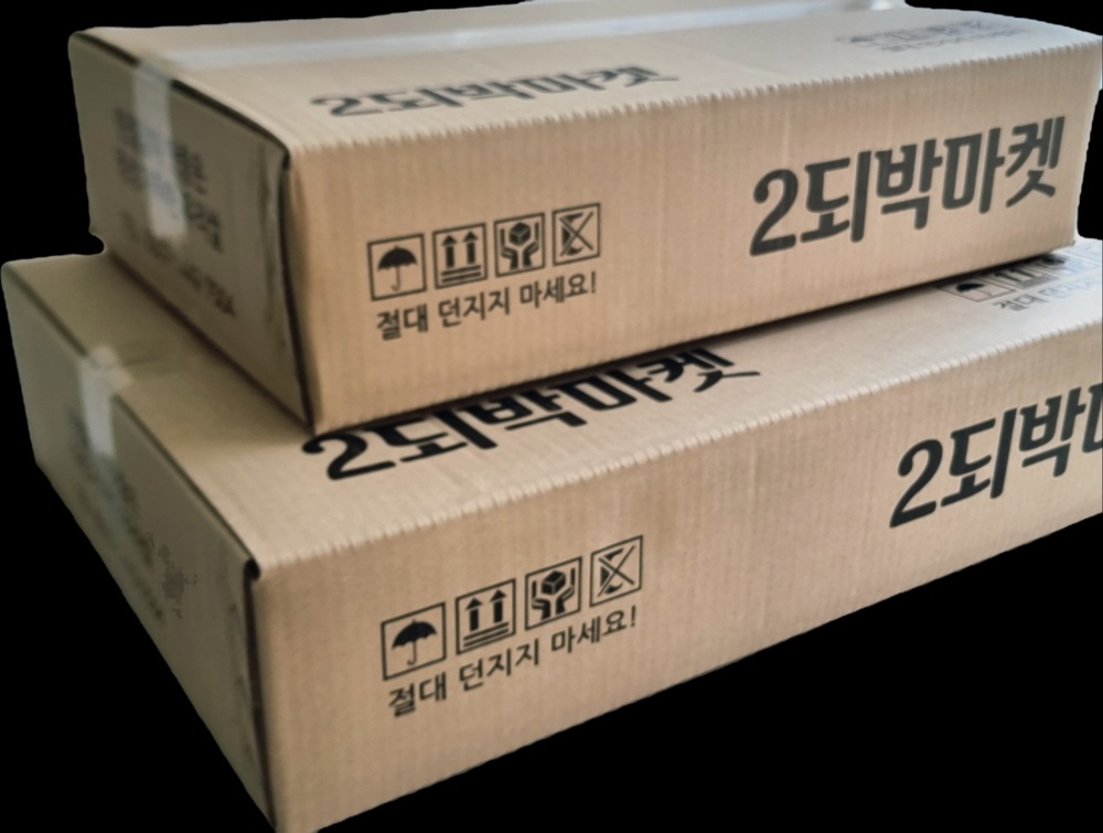 신선한 햅쌀로 만든 맛있는 쌀, 지금 바로 만나보세요!