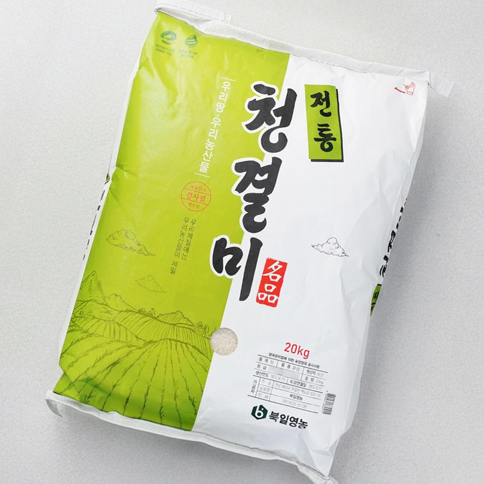 가족과 함께 즐기는 전통 방식의 깨끗한 쌀, 20kg 한 포장으로 든든하게!