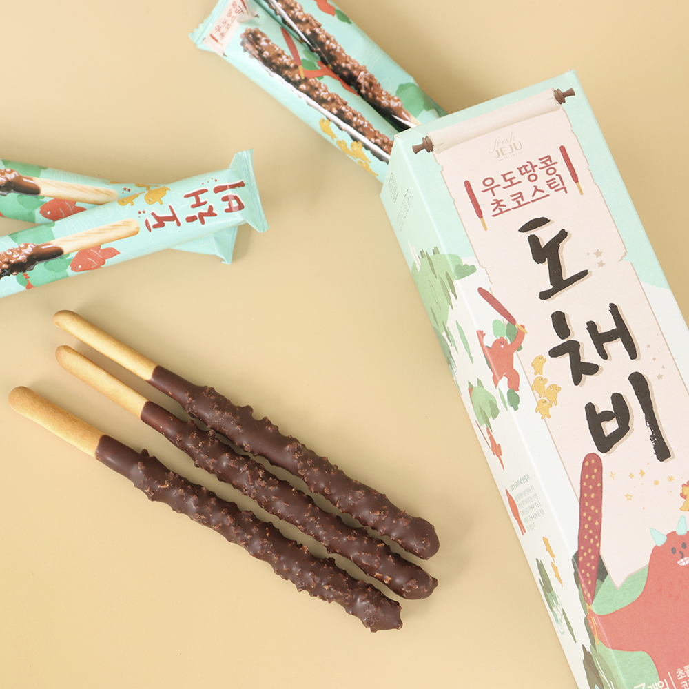 달콤한 간식, 제주 우도땅콩초코스틱과 왕빼빼로를 함께 즐기세요!