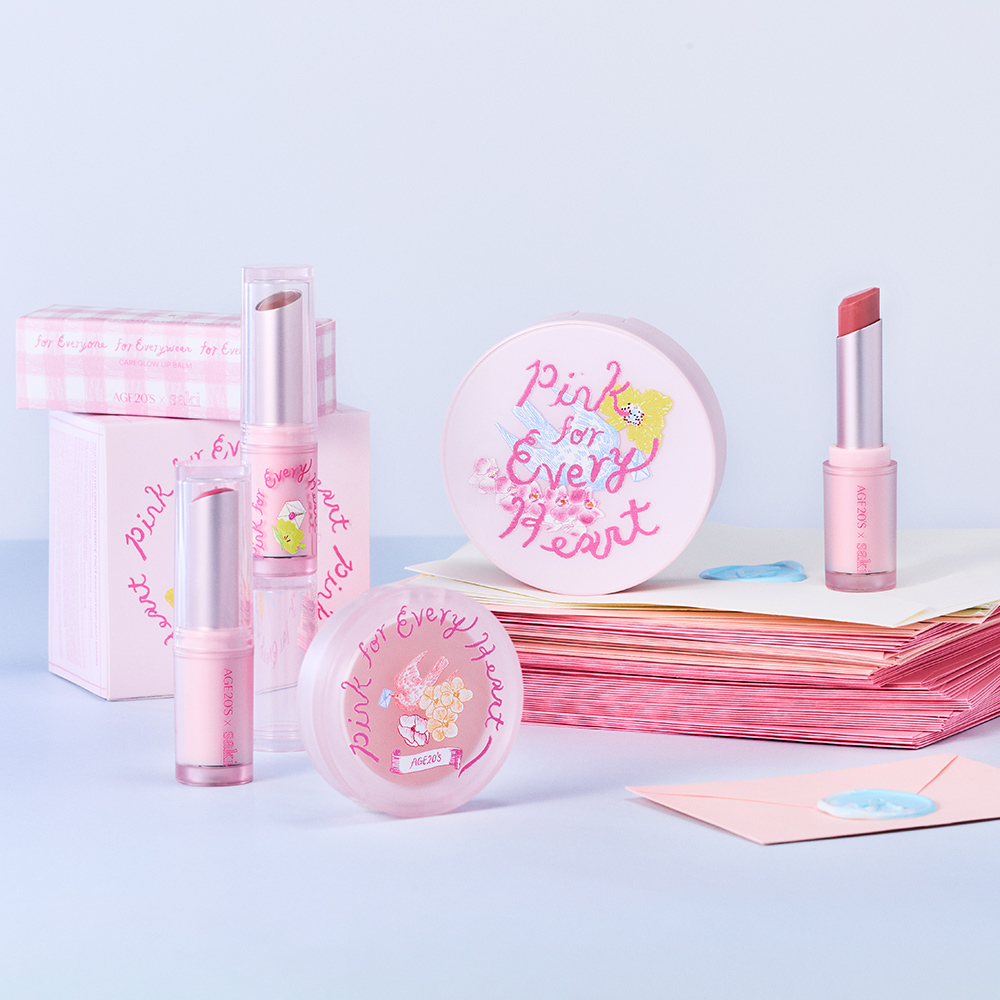 쉽고 편하게 사용하는 핑크빛 립밤, 피부에 자연스럽게 빛나는 비밀