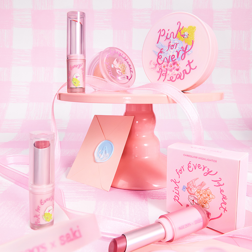 쉽고 빠르게 피부를 밝혀주는 핑크빛 파우더, 지금 바로 만나보세요!