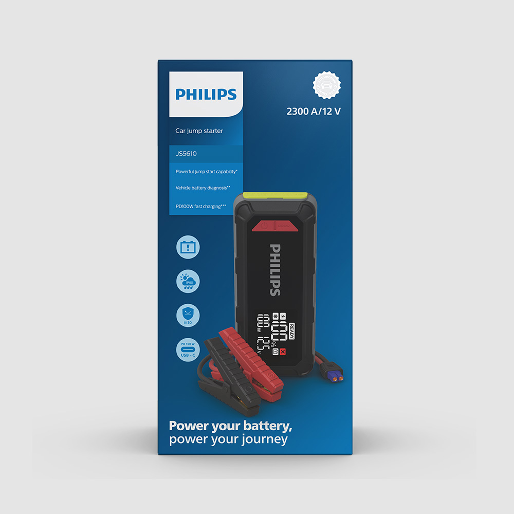 차량 배터리 걱정 끝! 간편하게 사용하는 멀티 점프스타터 소개