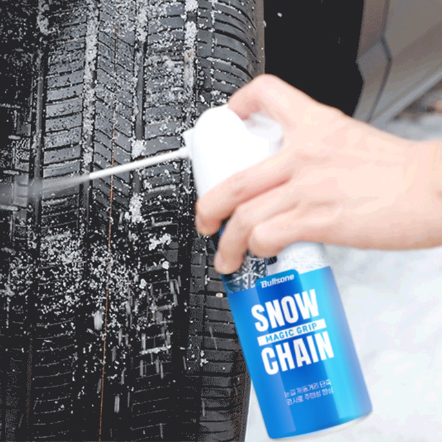 눈길에서도 걱정 없는 안전한 드라이브, 매직그립 스프레이 체인으로 해결하세요!