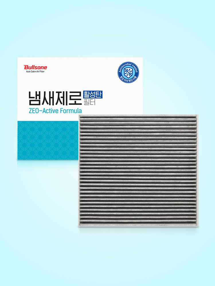 차량 내부 공기 걱정 끝! 냄새 제거와 항균 효과까지 갖춘 에어컨 필터 추천