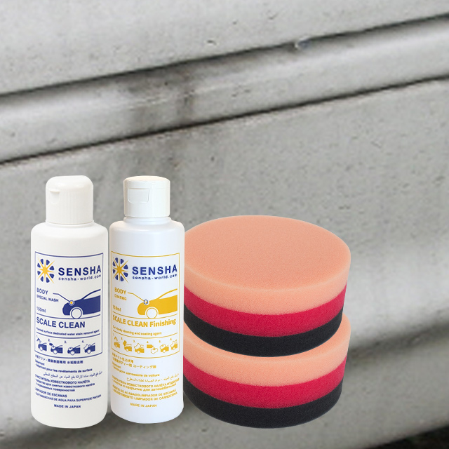 쉽고 빠르게 물때 제거하는 방법, 센샤 워터스팟 리무버를 소개할게요!