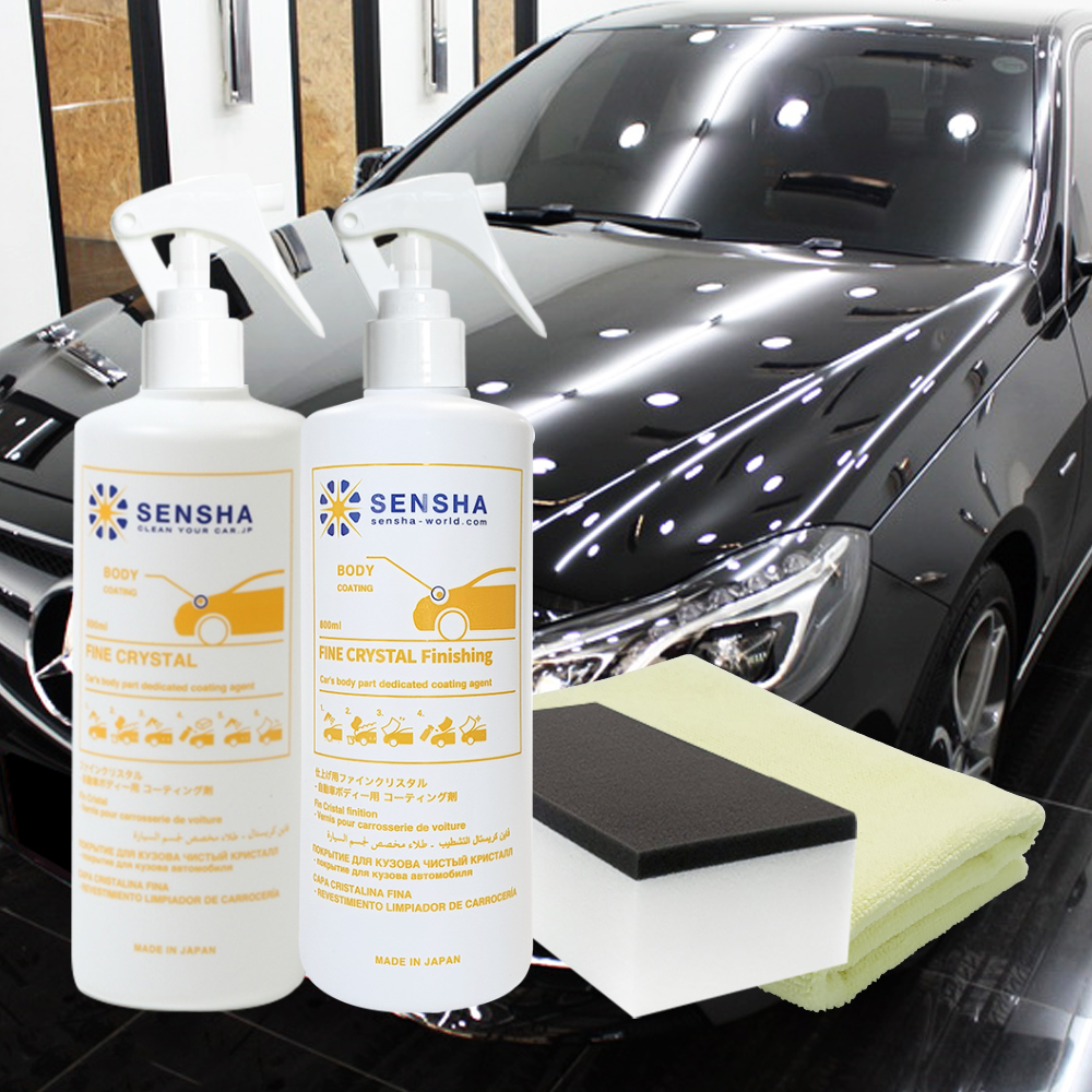 집에서 간편하게 자동차 유리막코팅하는 방법, 한번 알아보세요!