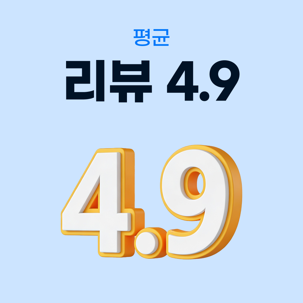 일본 여행에 딱 맞는 이심 eSIM, 후쿠오카와 오사카에서 무제한 데이터 즐기기!