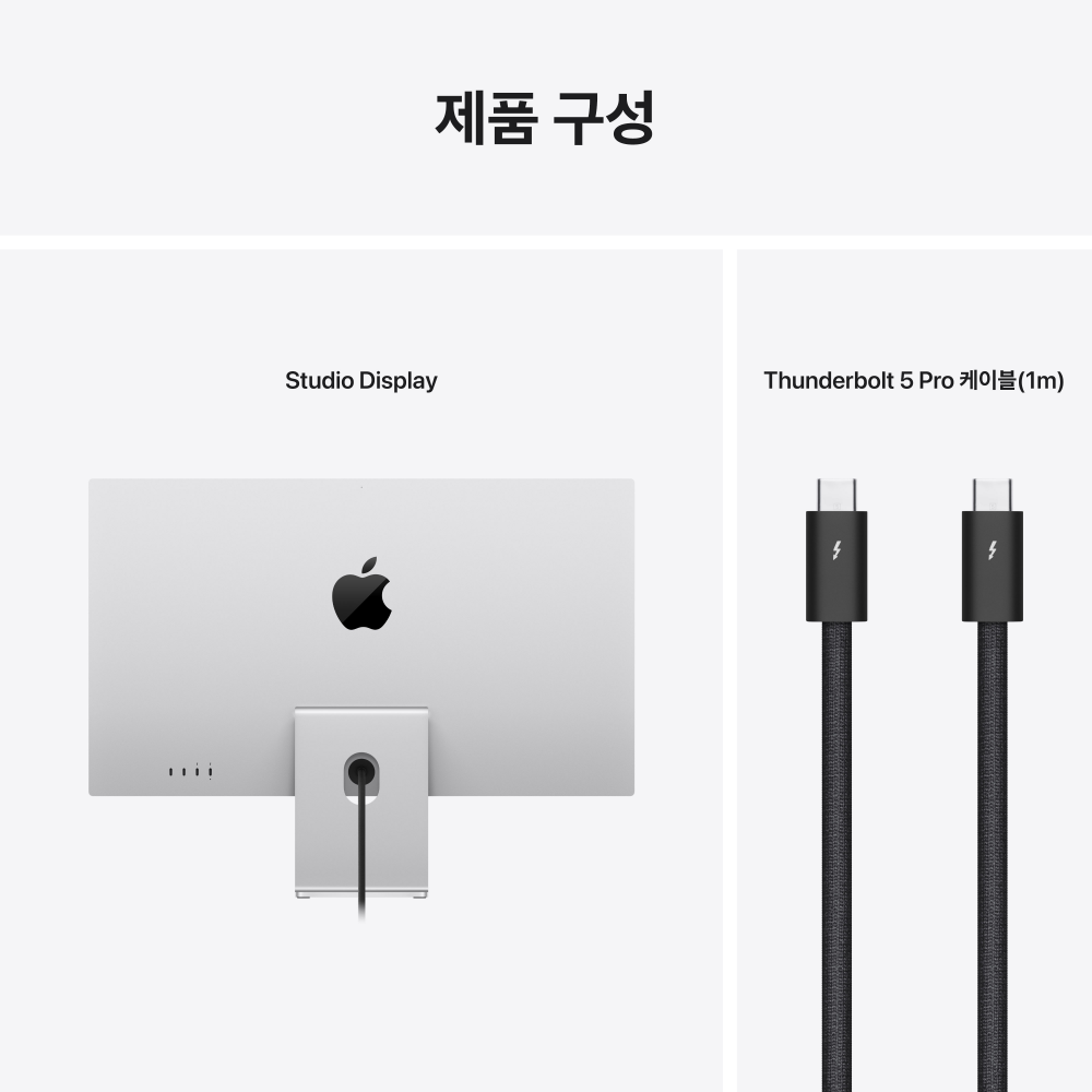 애플 스튜디오 디스플레이를 더 편하게 사용하는 방법, 높이와 기울기 조절 스탠드 소개