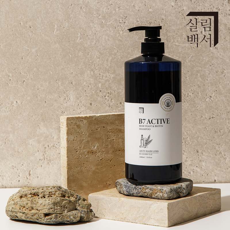 남녀 모두 만족하는 탈모 샴푸, 자연 성분으로 건강하게 관리하는 방법