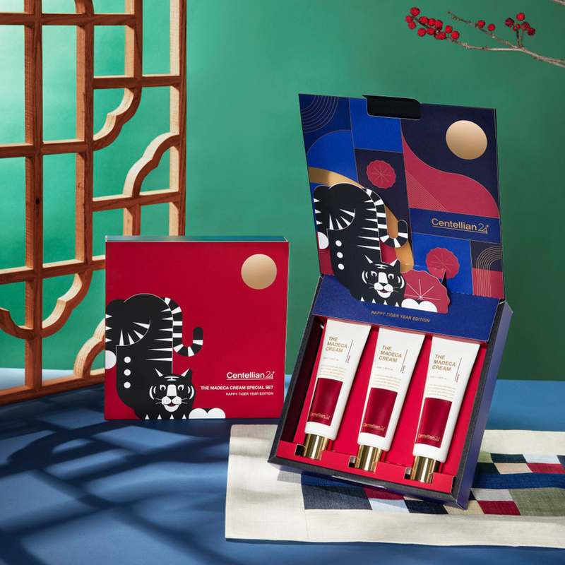 피부 고민 해결! 센텔리안24 더마데카크림 해피타이거 에디션으로 피부 탄력과 수분을 챙기세요