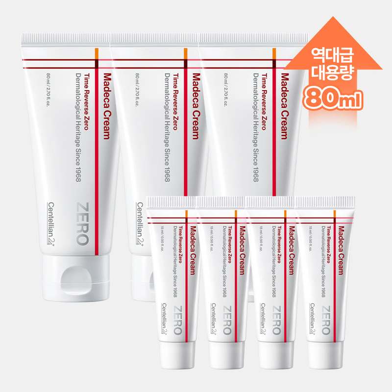 피부에 촉촉함과 탄력을 더하는 센텔리안24 마데카크림 추천해요!