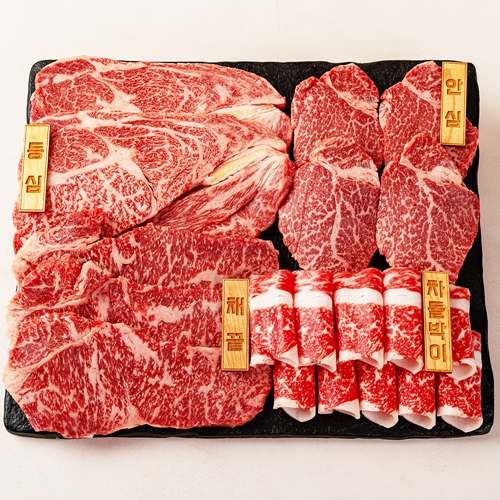 명절 선물로 딱 좋은 1등급 투뿔한우 세트, 집에서 즐기기 좋아요!