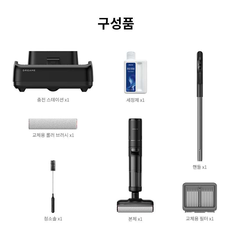 집안 청소가 훨씬 쉬워지는 무선 물걸레청소기, 한번 살펴보세요!