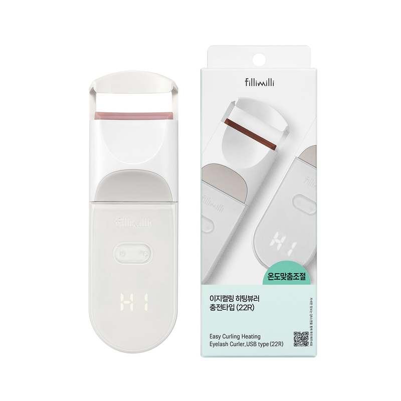 쉽고 빠르게 머리 스타일링! 필리밀리 이지컬링 히팅뷰러 추천해요