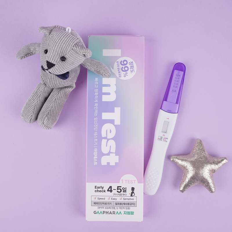 쉽고 빠르게 확인하는 임신 테스트기, 집에서도 간편하게 사용하세요!