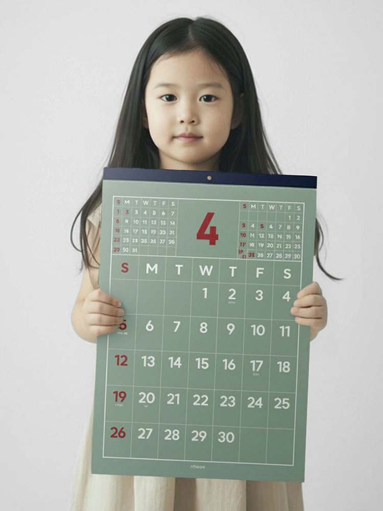 1+1 2026년달력 26년 레트로 B5탁상달력 책상 메모켈린더 음력 절기 내년 업무카렌다