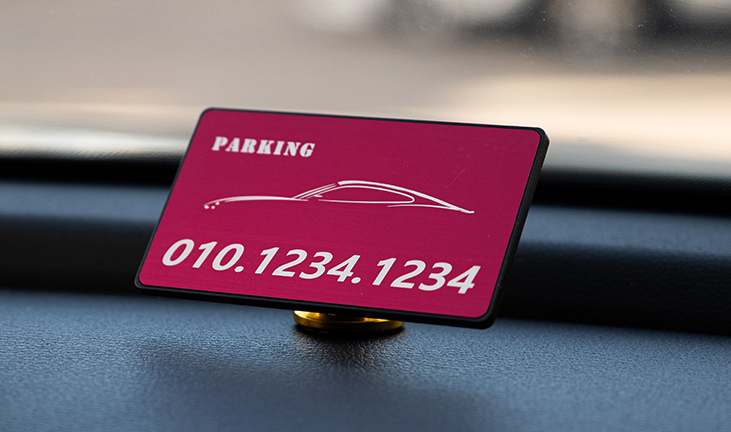 차량용 연락처 표시판, 간편하게 연락처를 공유하는 방법