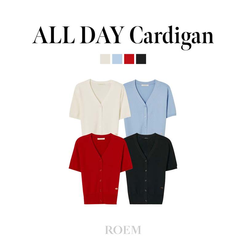 편하게 입기 좋은 반팔 가디건, 로엠 올데이 브이넥 스타일 추천!