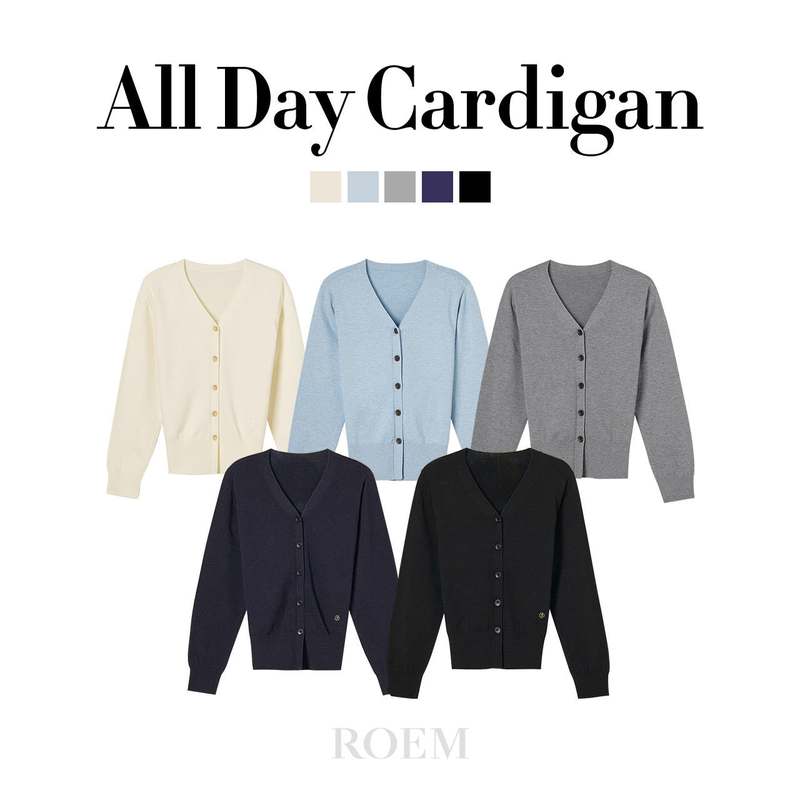 편하게 입기 좋은 브이넥 가디건, 이번에 하나 장만해보세요!