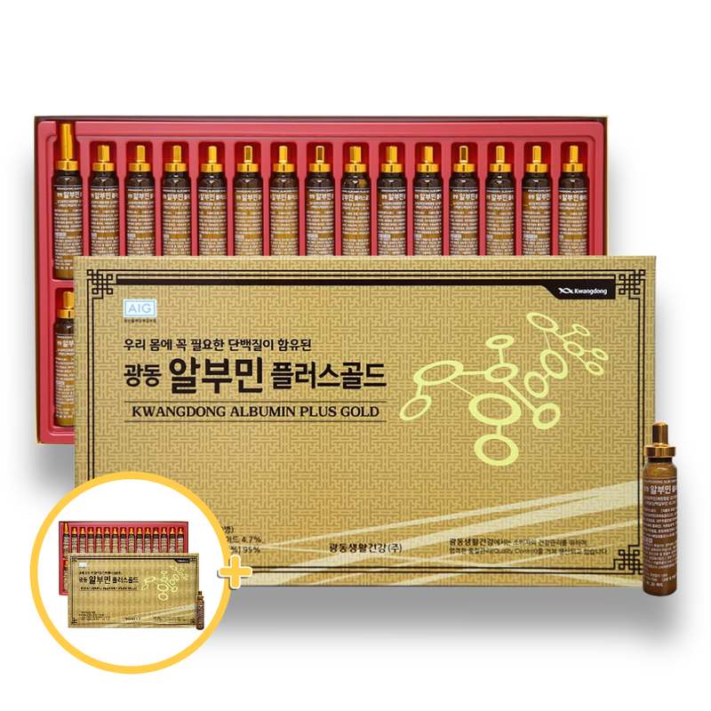 일상 속 건강 챙기기, 알부민이 든 광동 마시는 건강음료 추천!