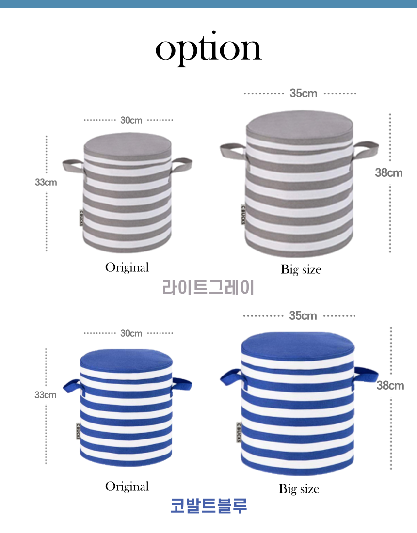 장난감 정리, 쉽고 깔끔하게 해결하는 방법 알려드릴게요!