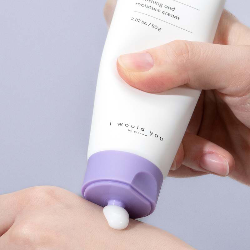 쉽고 빠르게 피부 탄력을 높이는 액상 바이 플라즈마 콜라겐 크림 추천!